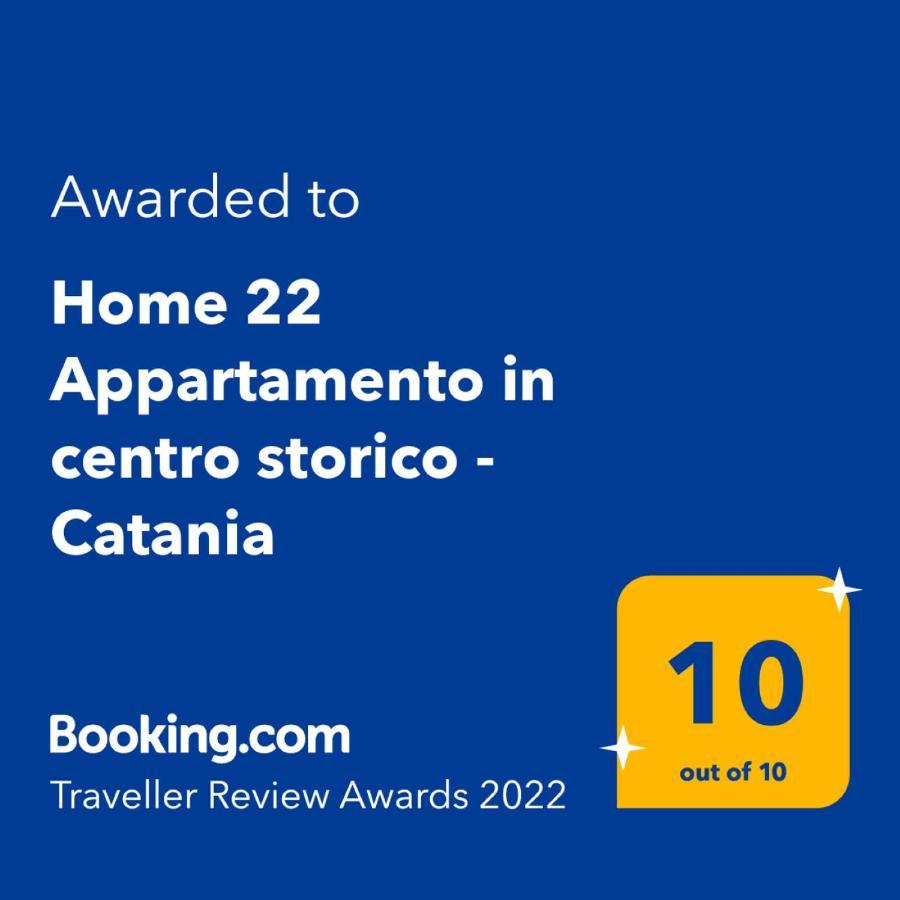 Home 22 Appartamento In Centro Storico - Catania Catânia Exterior foto
