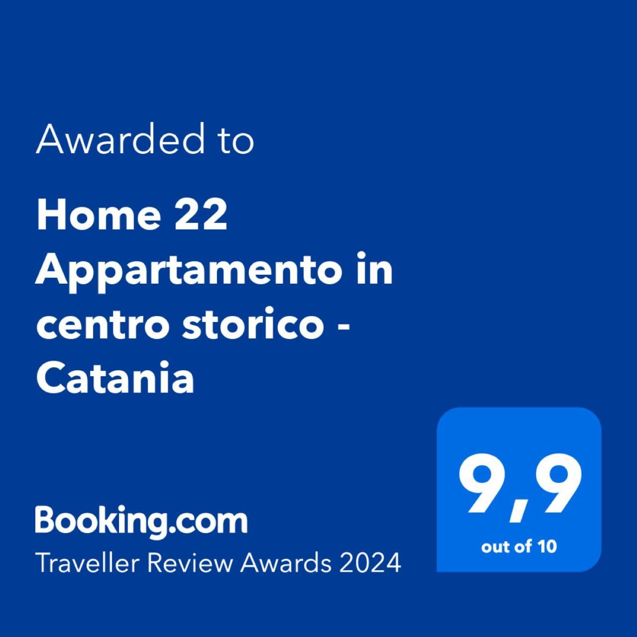Home 22 Appartamento In Centro Storico - Catania Catânia Exterior foto